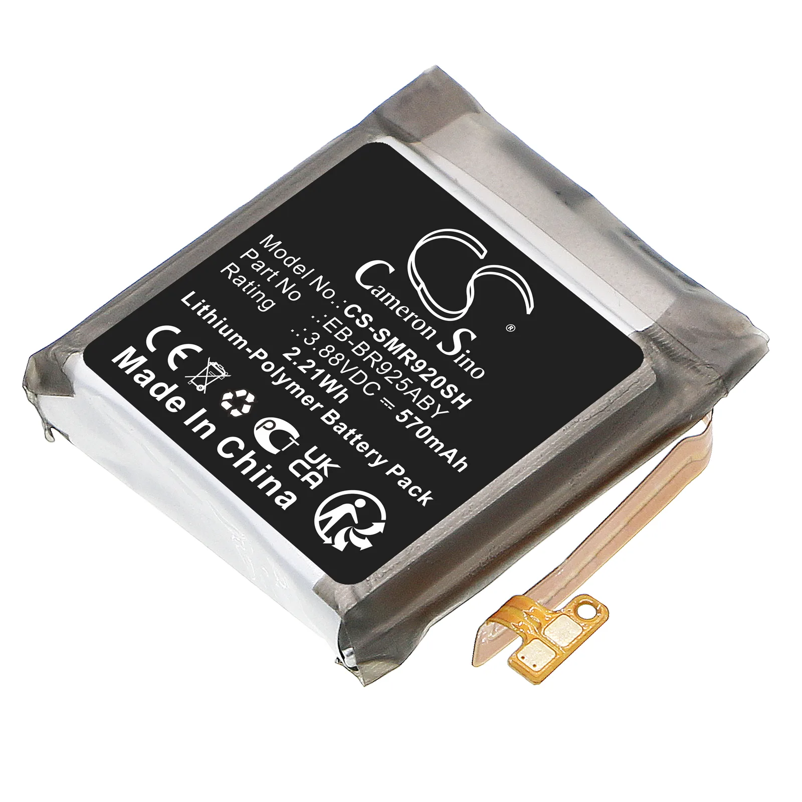 Samsung Galaxy Watch 5 Pro 45mm Battery
